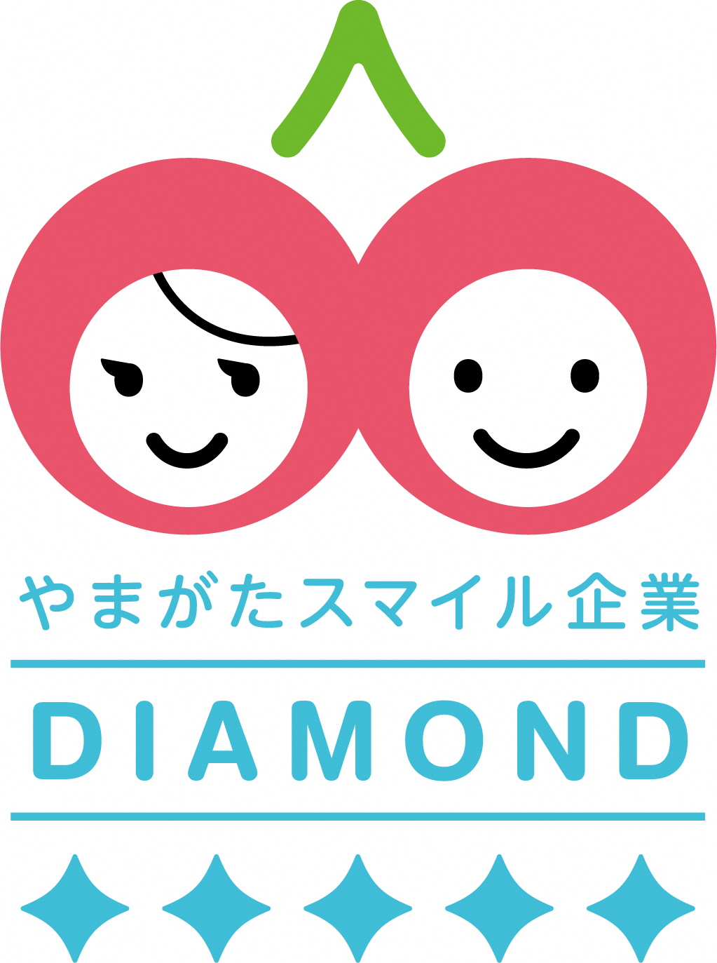 やまがたスマイル企業 ダイヤモンド